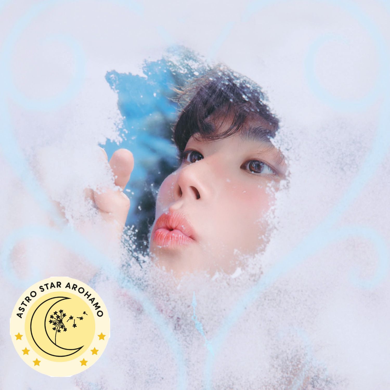 Recent activity shot of MJ (ASTRO)