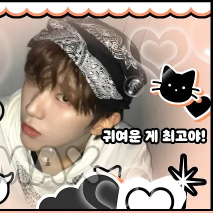 A moment captured by Woonhak (BOYNEXTDOOR)'s fan