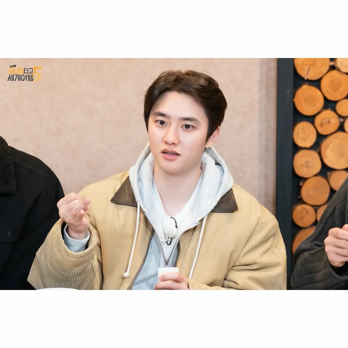 디오 (EXO) 팬이 찍은 순간