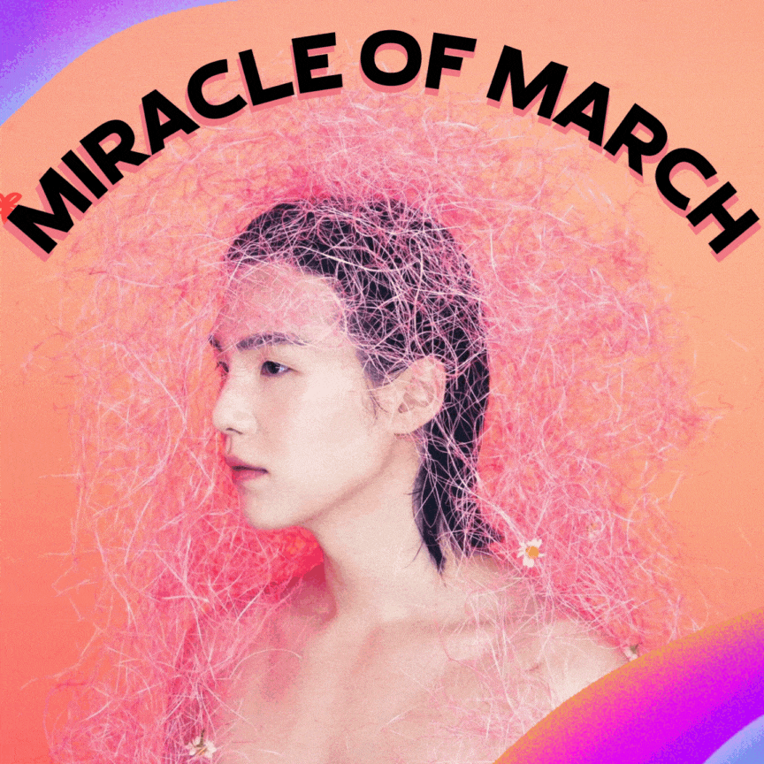 슈가 (방탄소년단)의 비하인드 컷