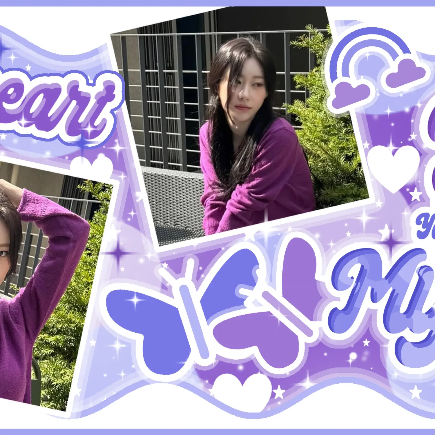 彩領 (ITZY)粉絲拍下的瞬間