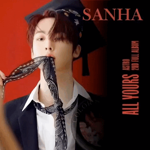 尹产贺 (ASTRO)粉丝拍下的瞬间