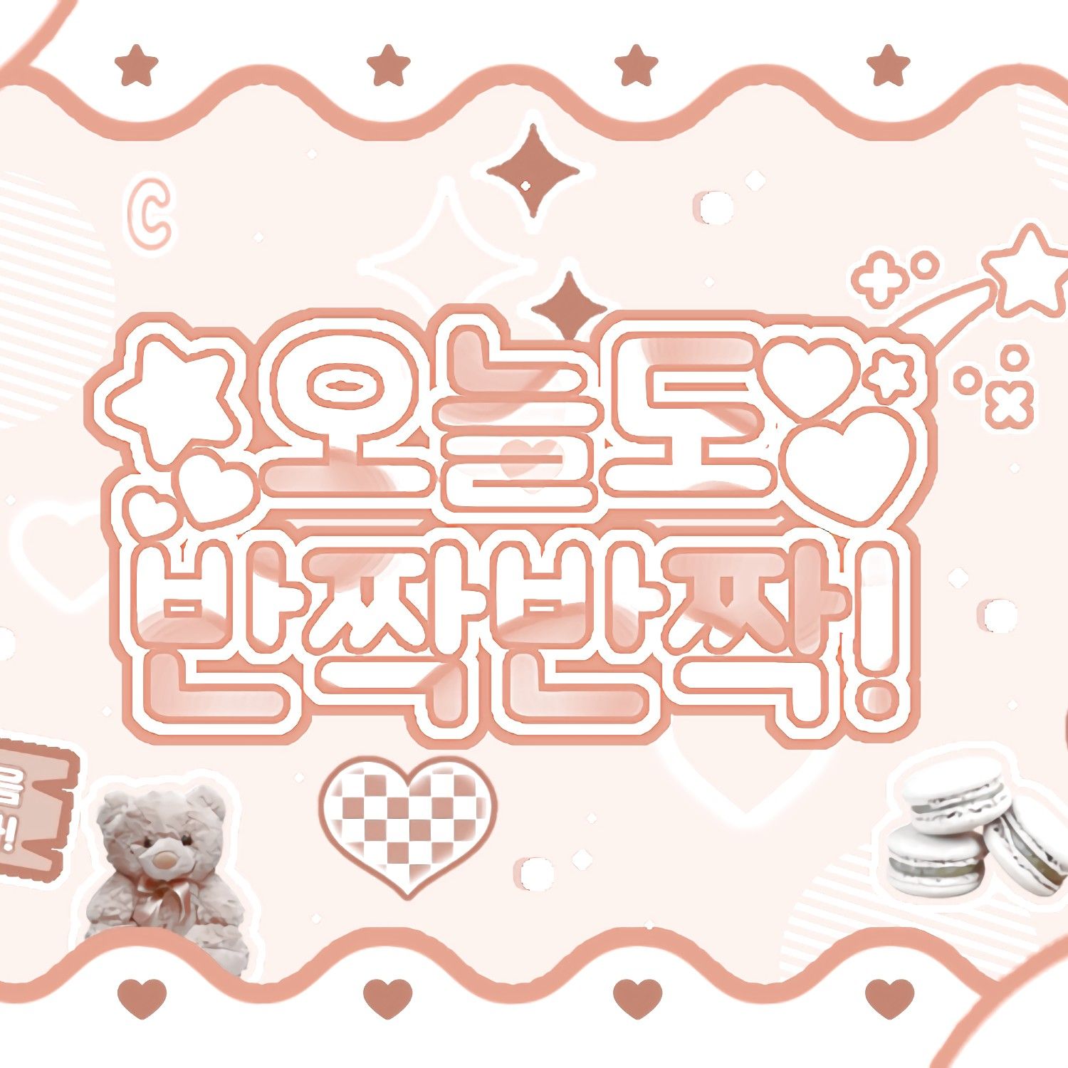 彩领 (ITZY)的最新照片