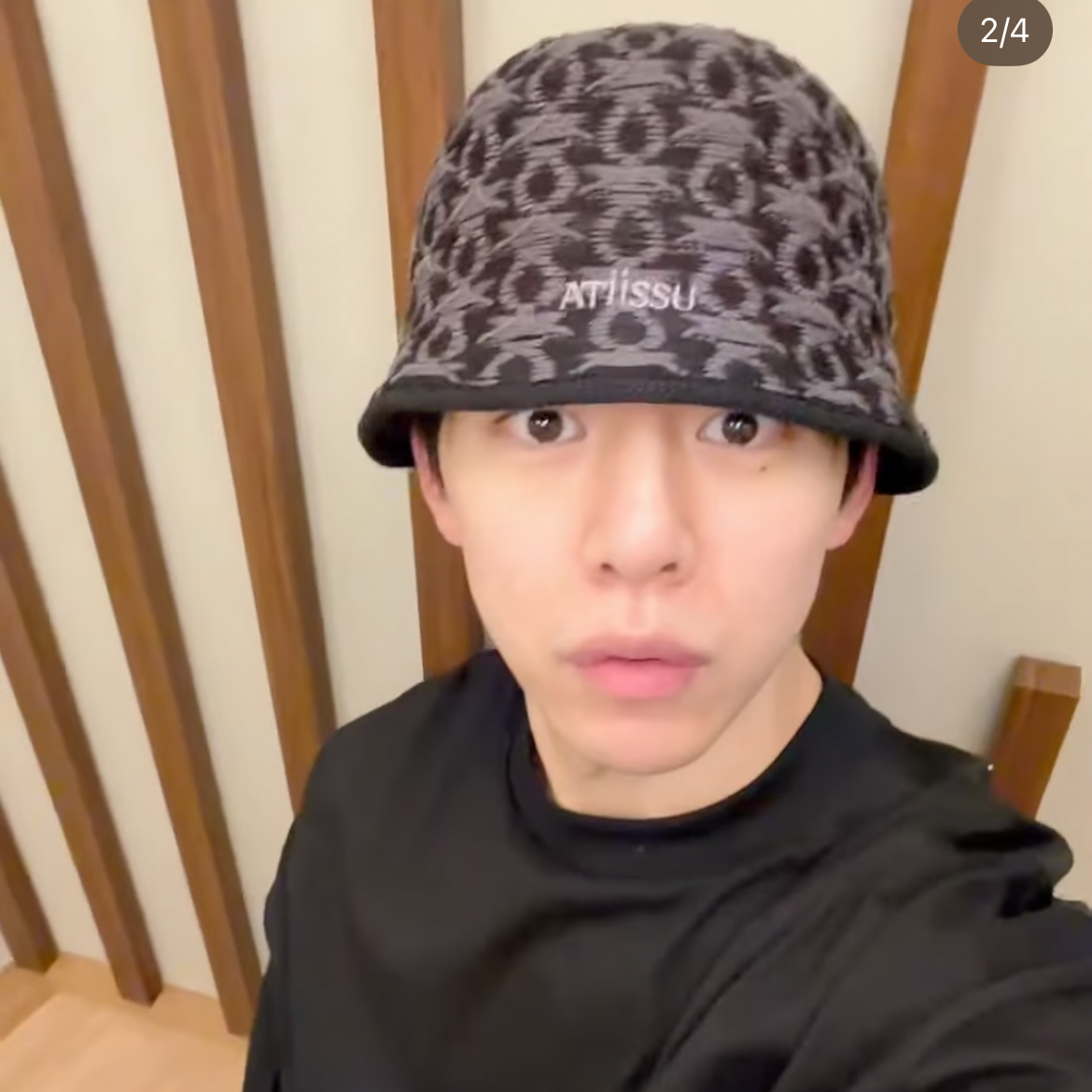 Latest photo of Daehyun (B.A.P)