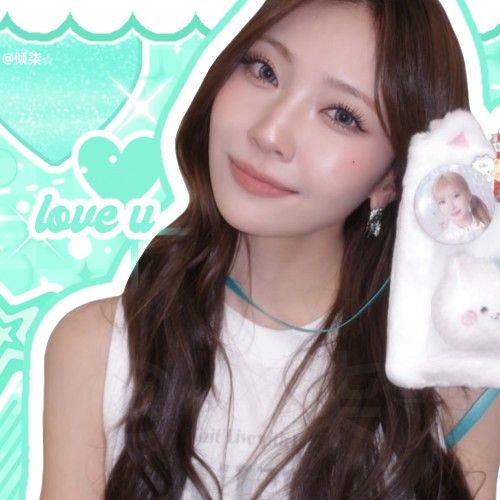 Recent activity shot of Mayuka (NiziU)