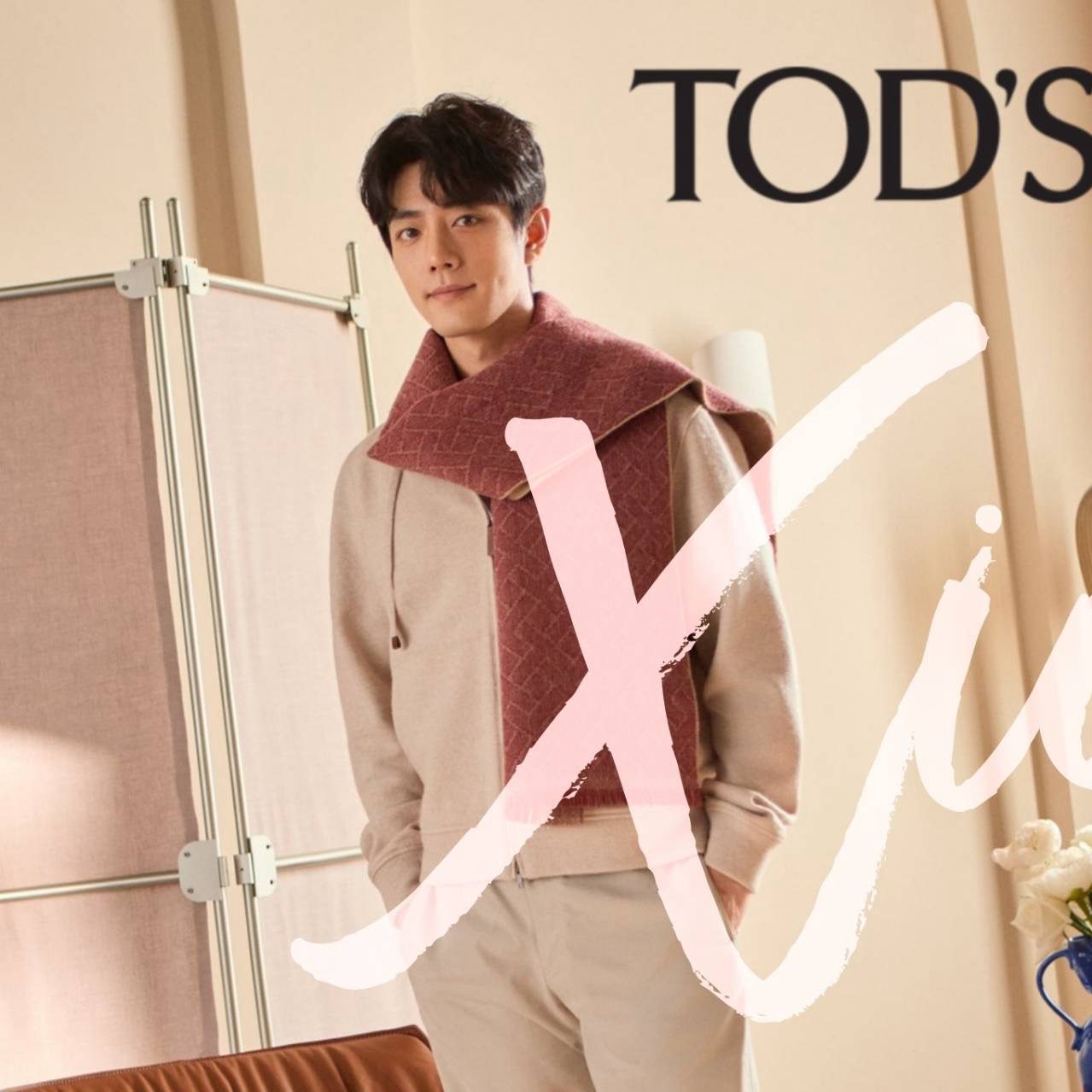 A moment captured by Xiao Zhan's fan