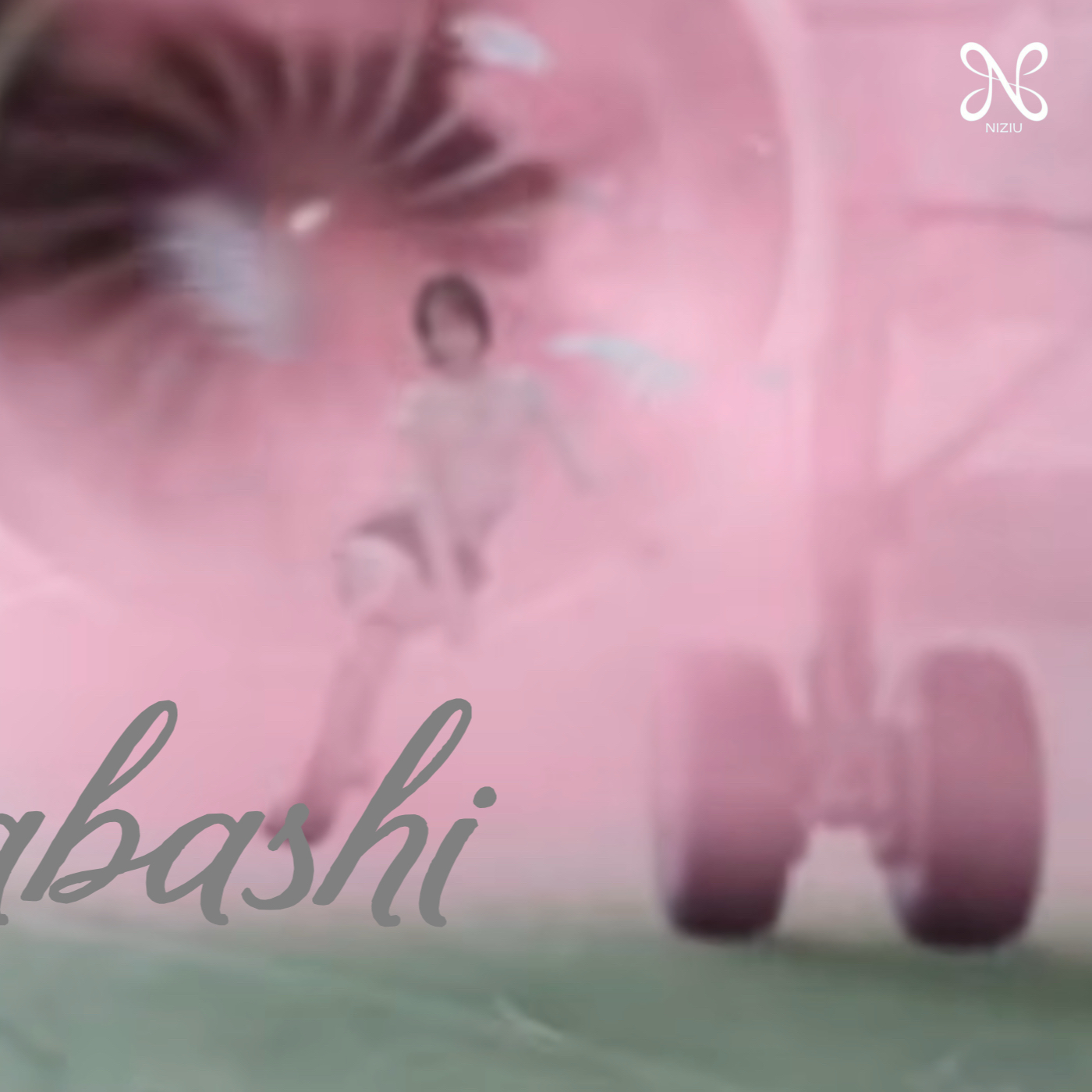 Rio (NiziU)的最新活動照片