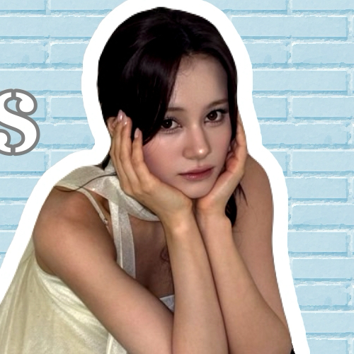 Recent activity shot of Nina (NiziU)