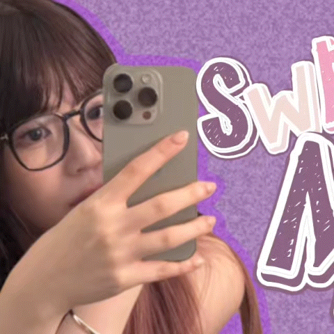 Recent activity shot of Maya (NiziU)