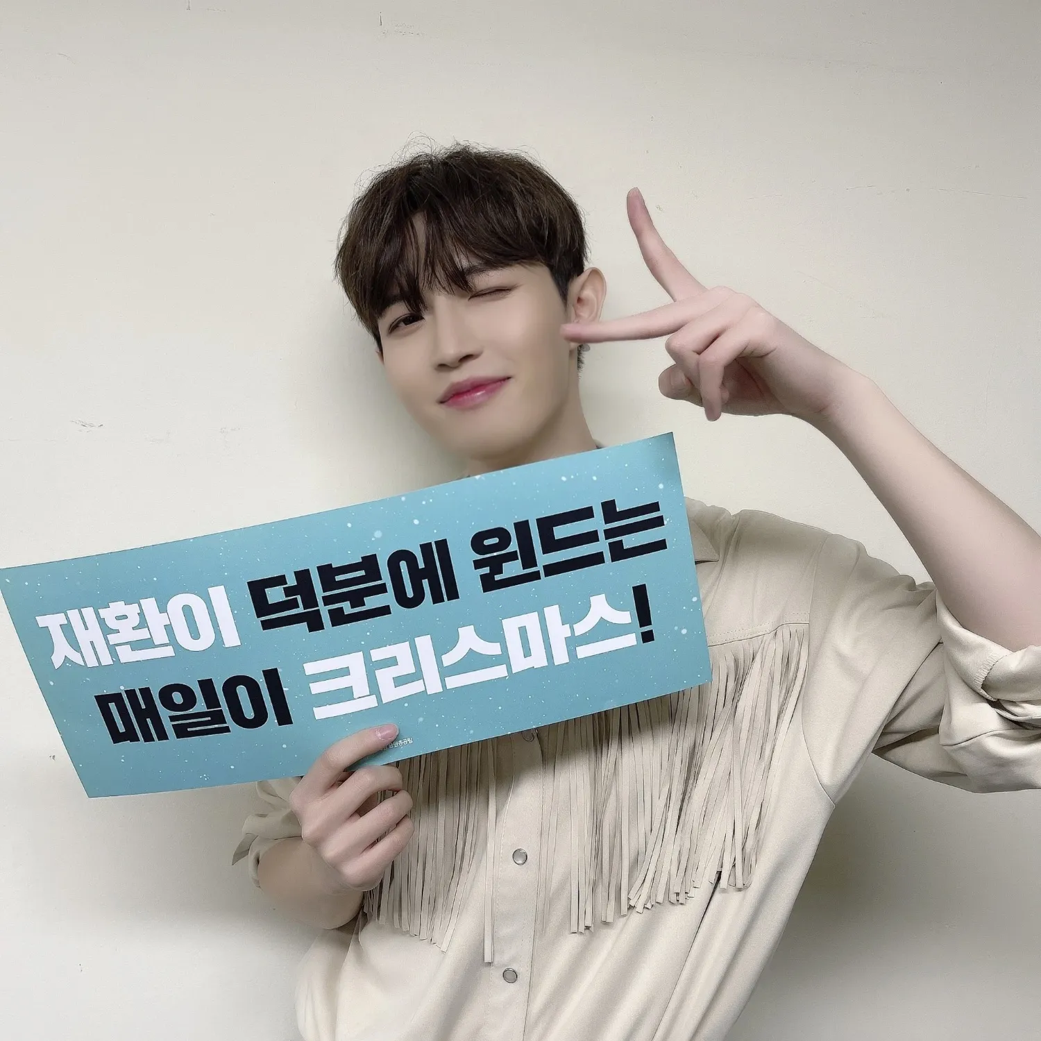 김재환의 비하인드 컷