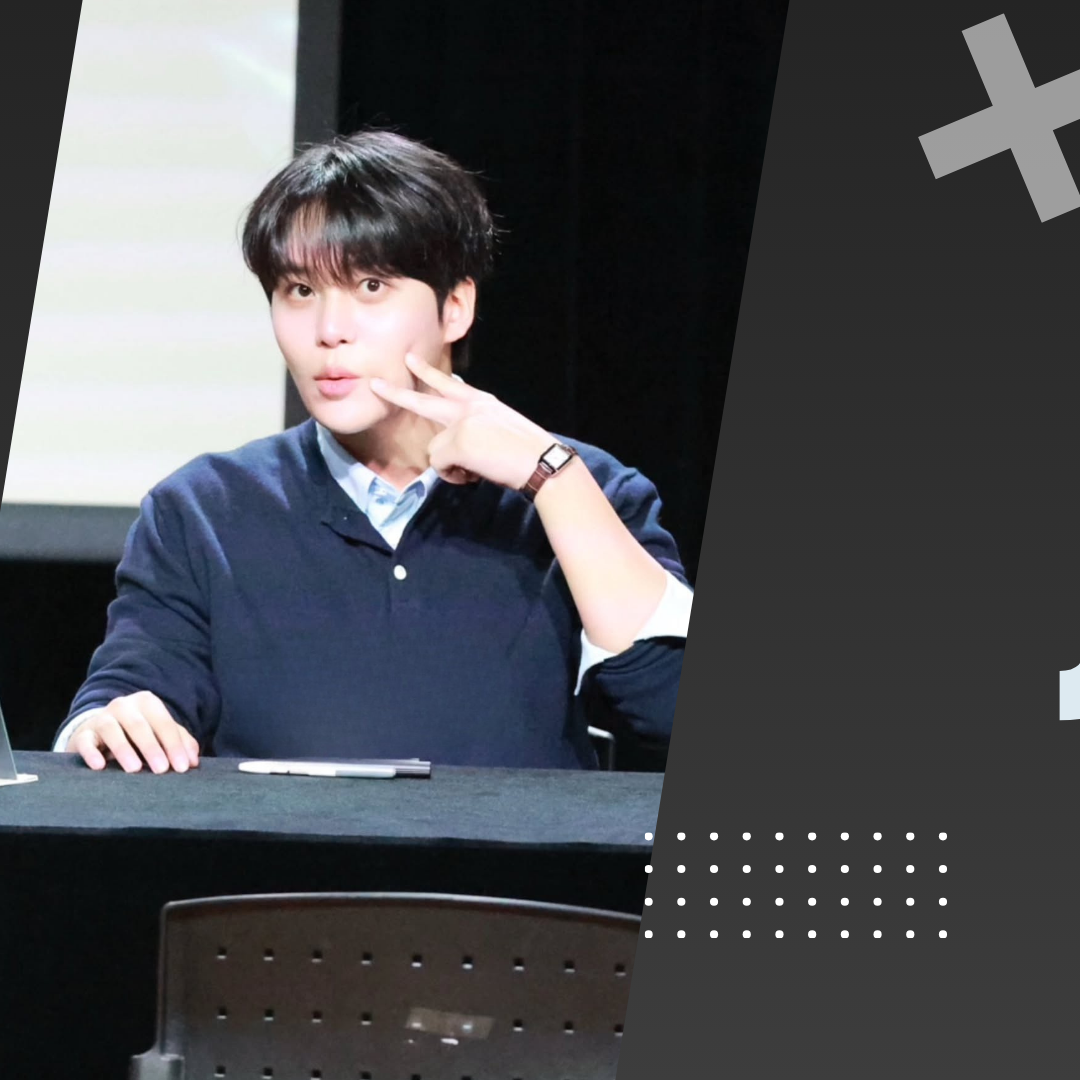 A moment captured by Jongho (ATEEZ)'s fan