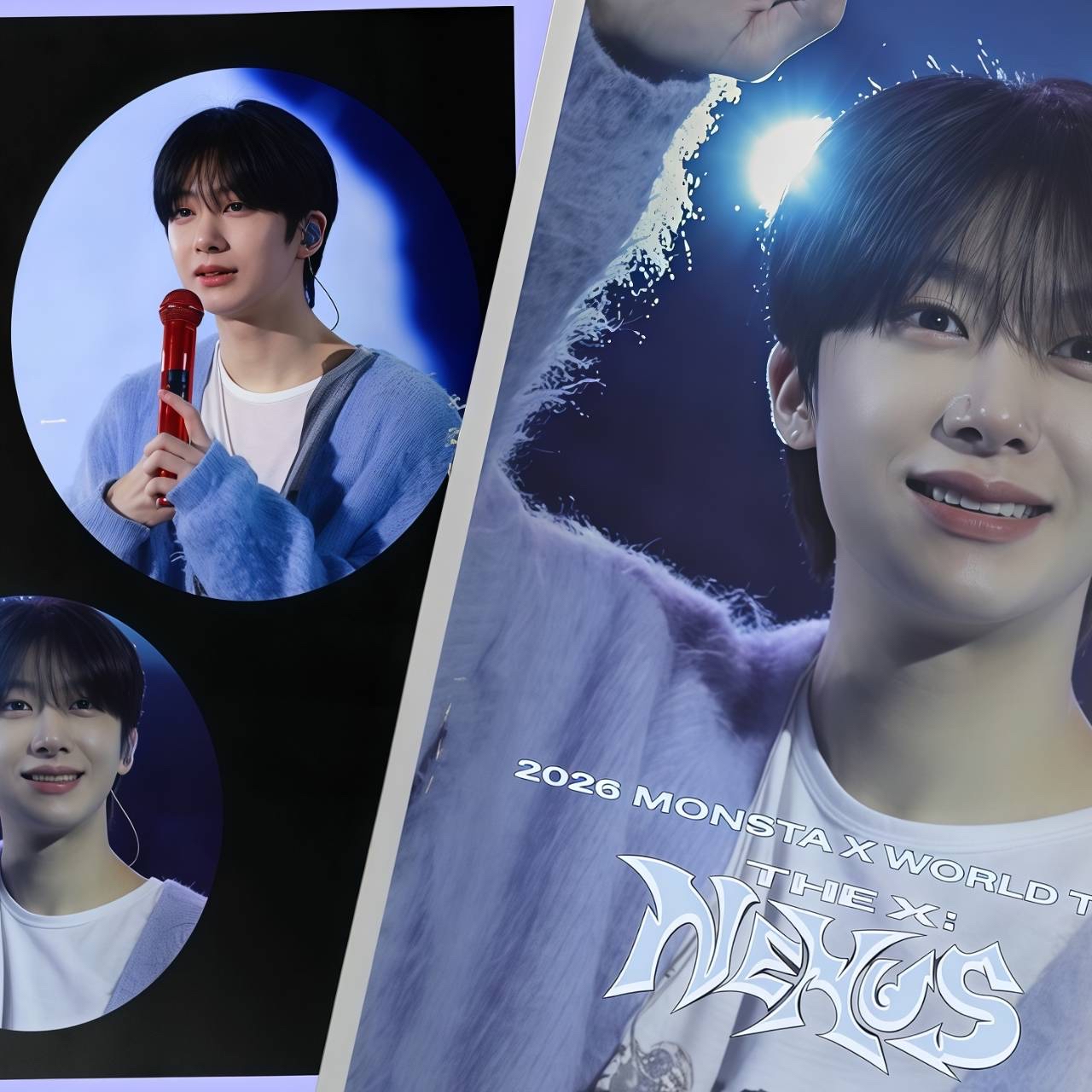 형원 (몬스타엑스) 팬이 찍은 순간