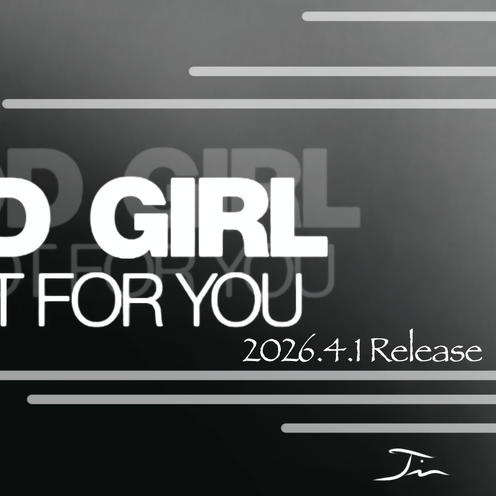 リク (NiziU)ファンが撮った瞬間