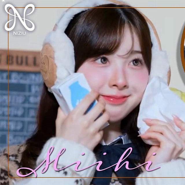 Latest photo of Miihi (NiziU)