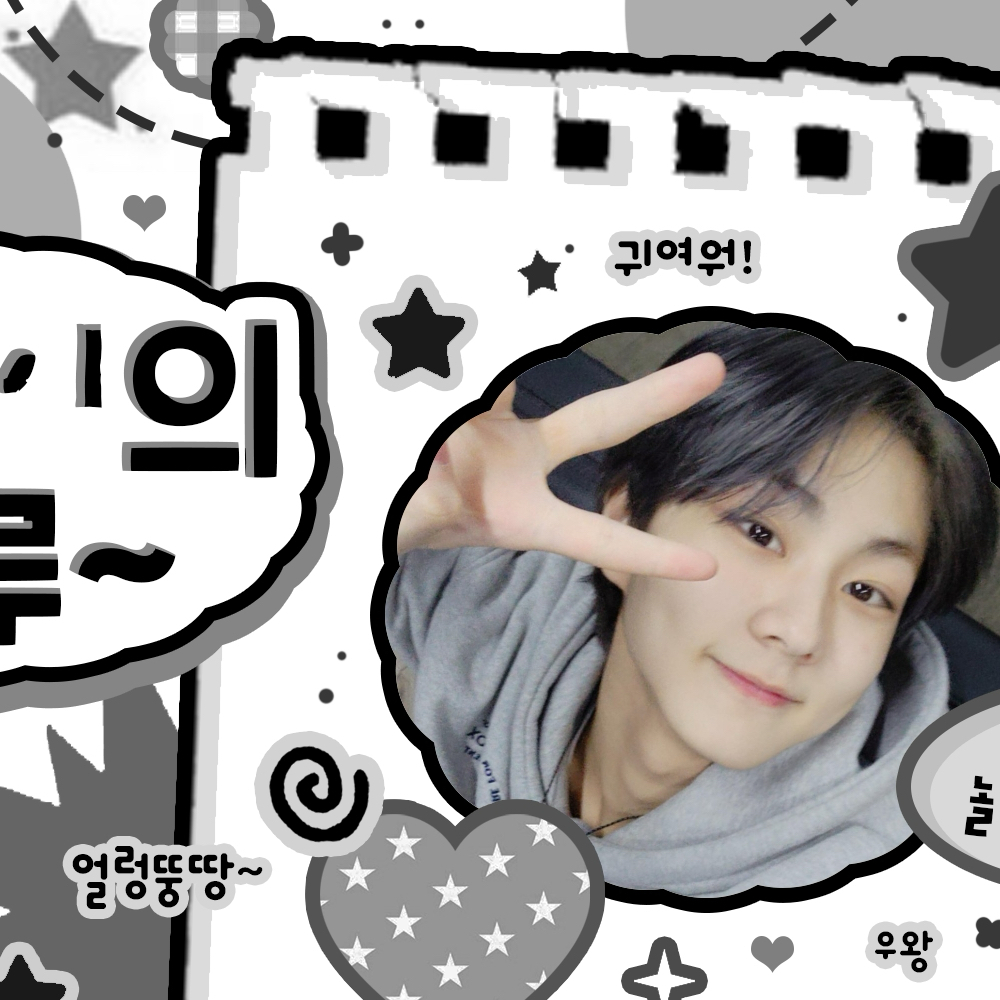 A moment captured by Jungwon (ENHYPEN)'s fan