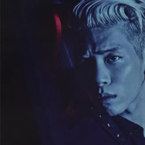 A moment captured by Jonghyun (SHINee)'s fan