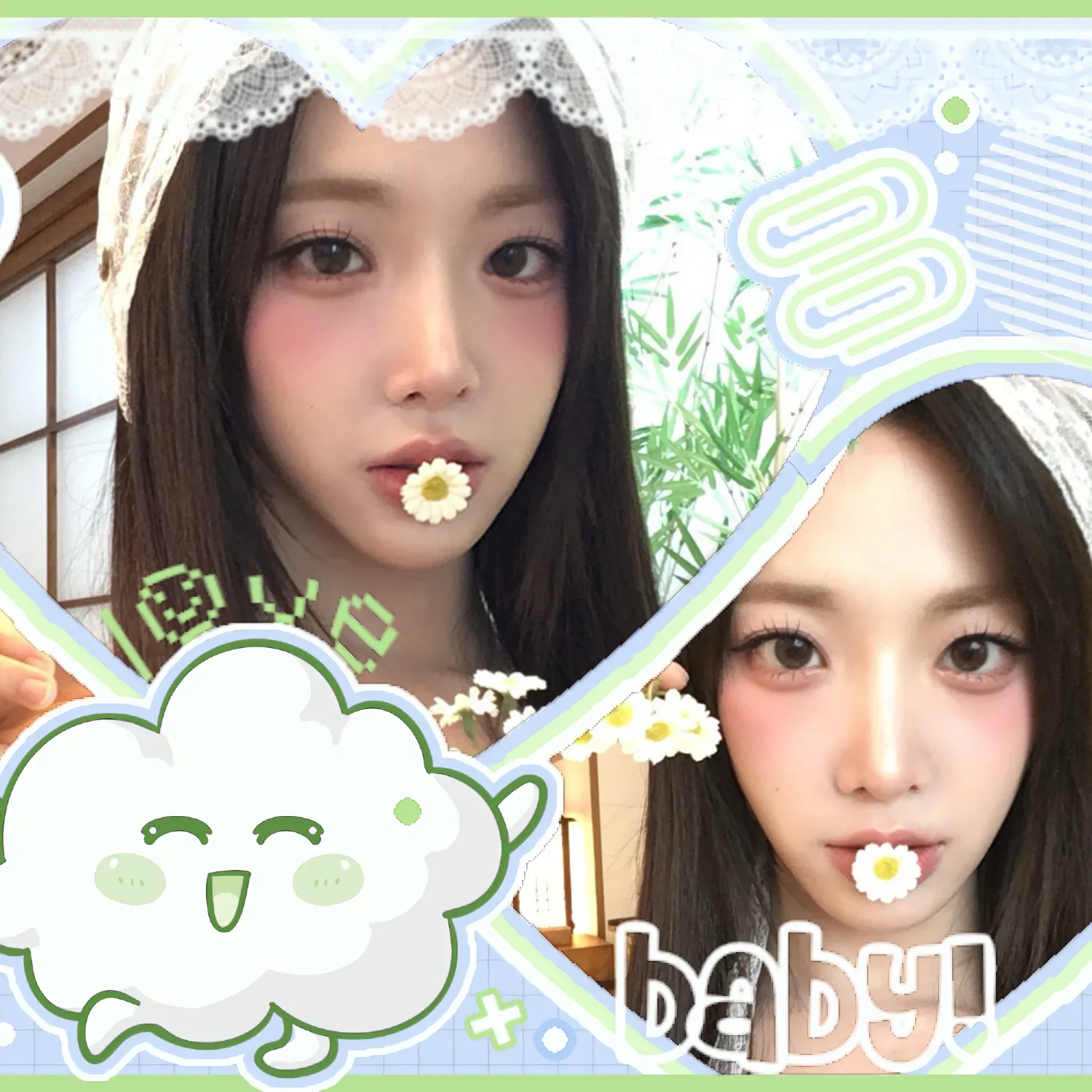 Recent activity shot of Nien (tripleS)
