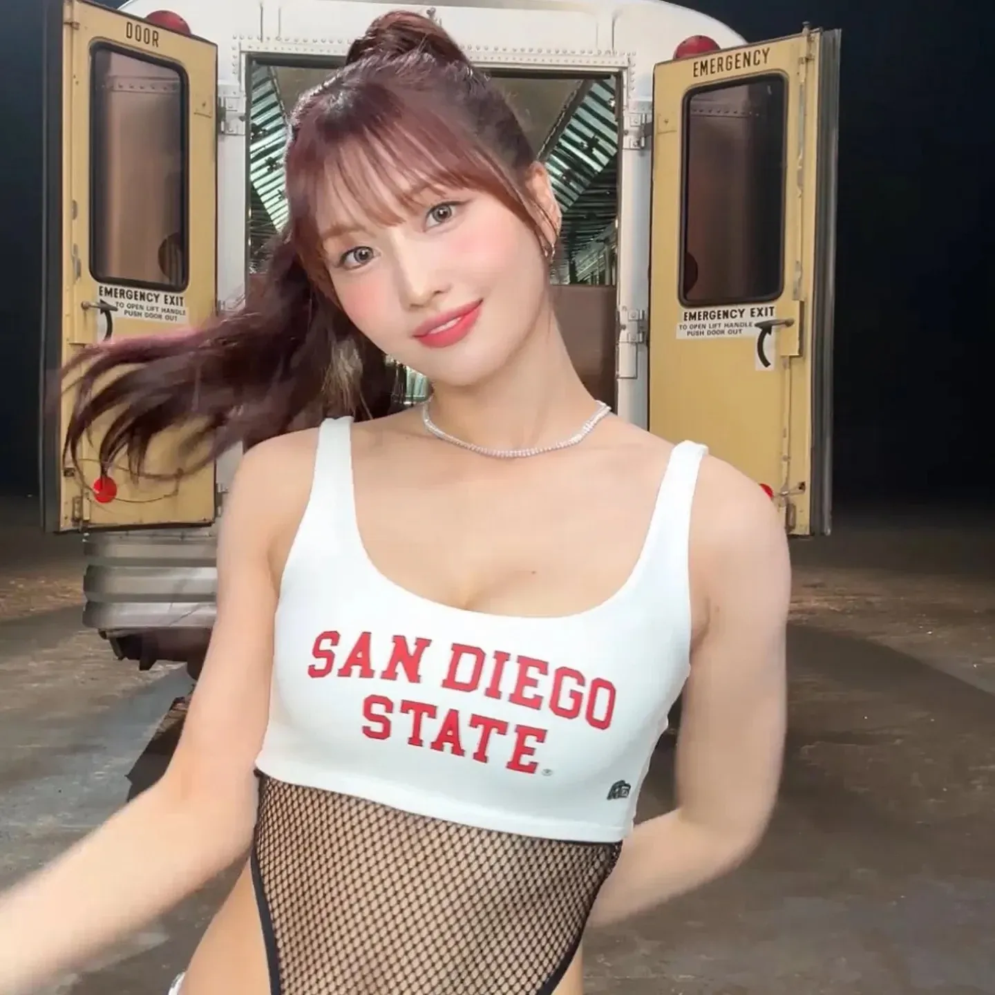 Latest photo of Momo (TWICE)