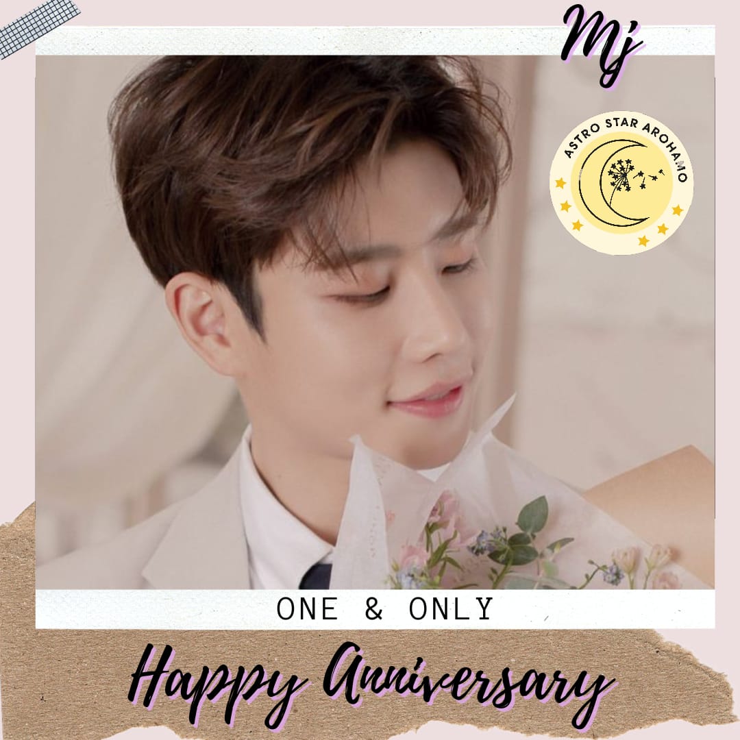 Behind-the-scenes cut of MJ (ASTRO)