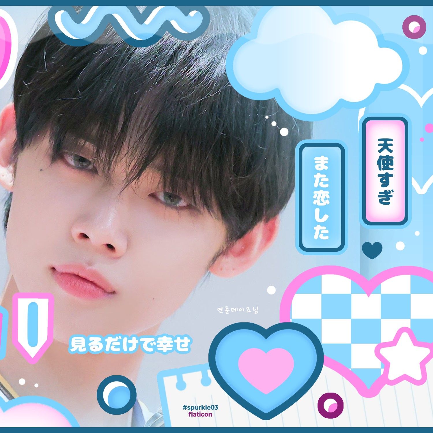 Behind-the-scenes cut of Yeonjun (TOMORROW X TOGETHER)