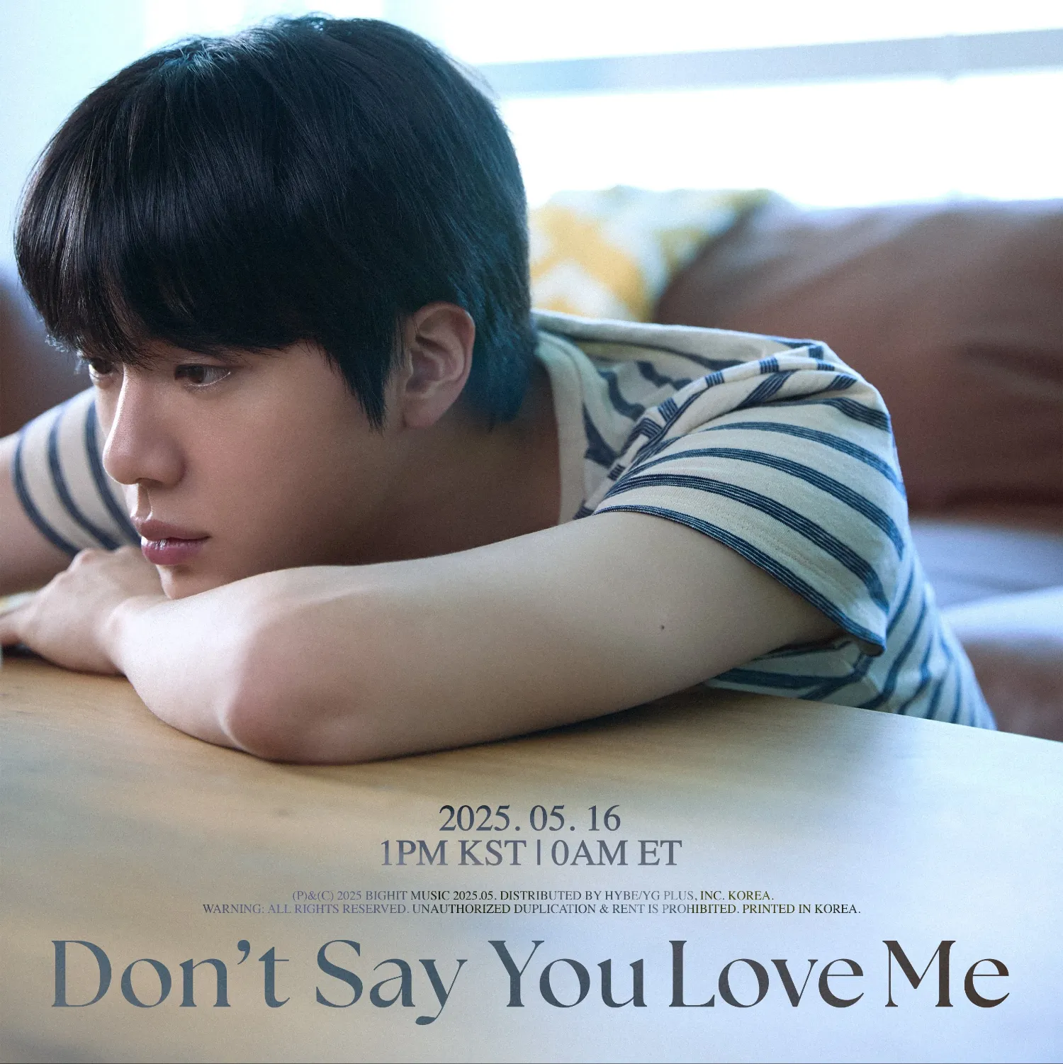 진 (방탄소년단)의 비하인드 컷