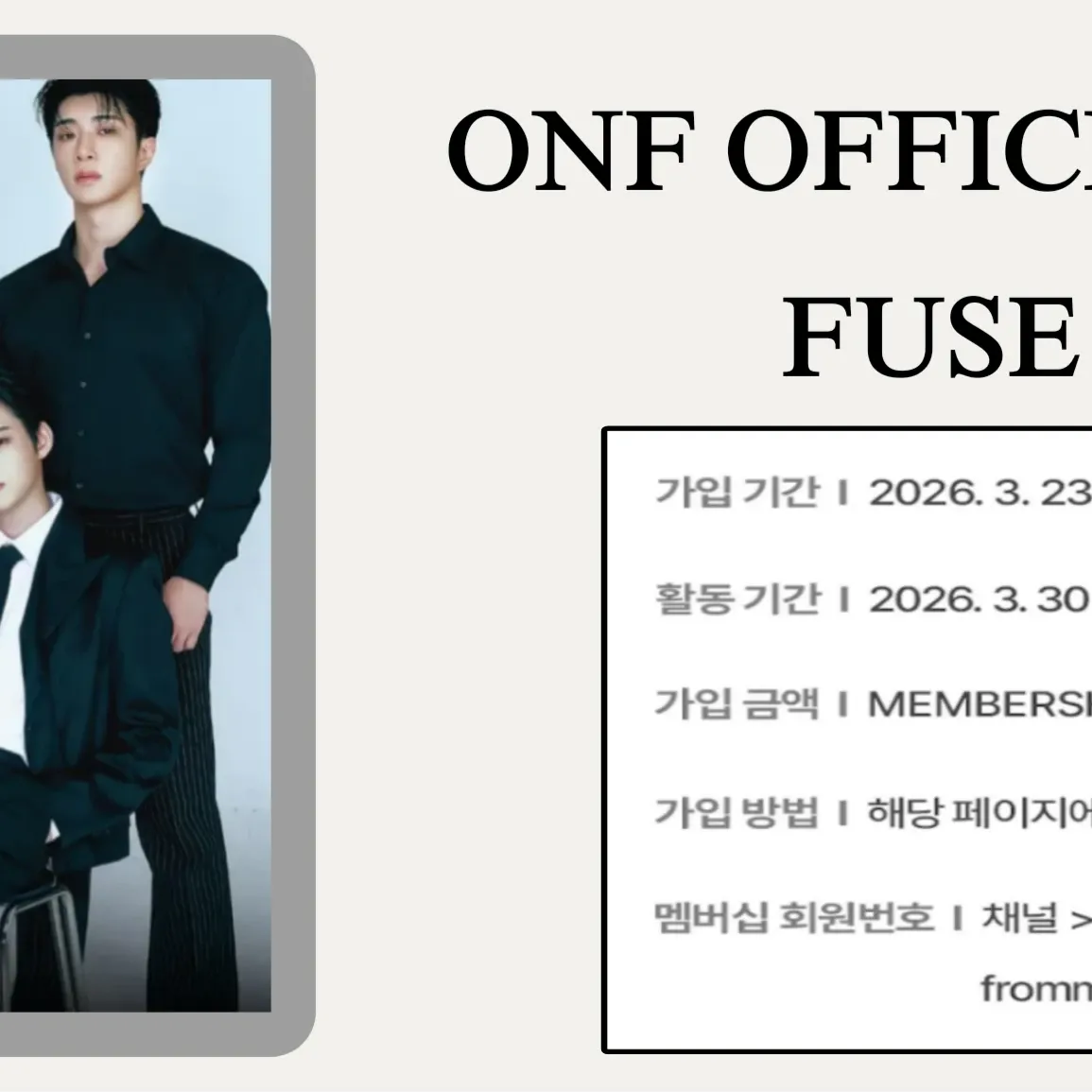 A moment captured by Seungjun (ONF)'s fan