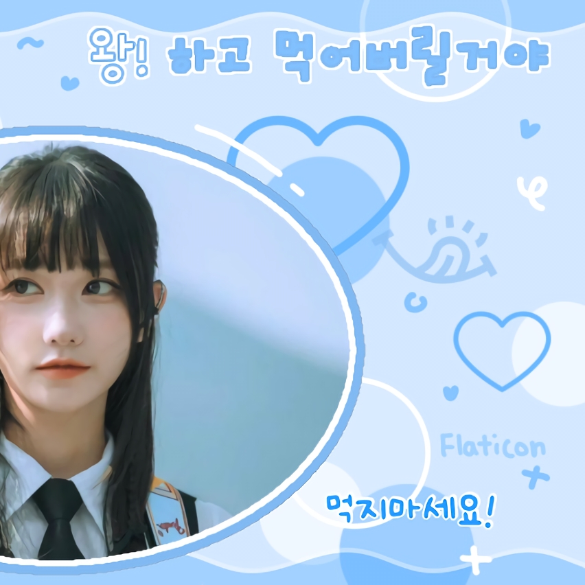 Behind-the-scenes cut of Magenta (QWER)