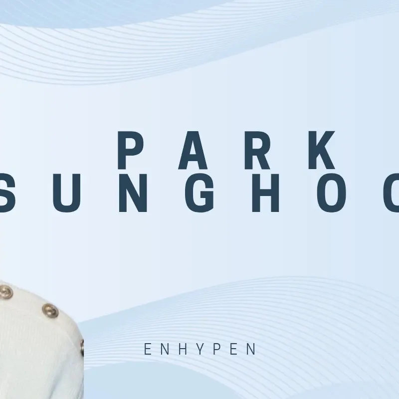 成训 (ENHYPEN)的幕后花絮
