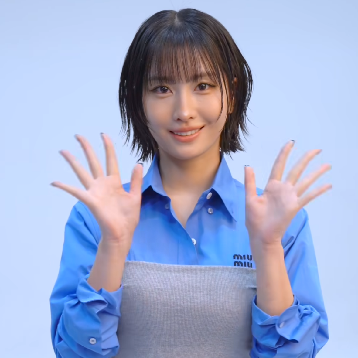 A moment captured by Momo (TWICE)'s fan