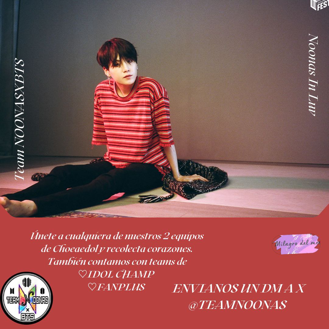 슈가 (방탄소년단)의 비하인드 컷