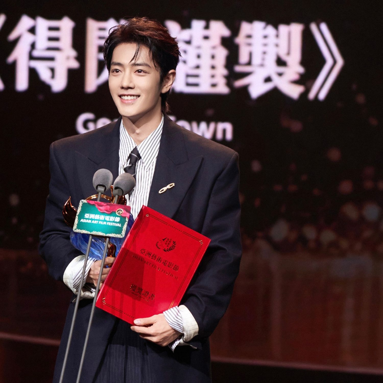 Latest photo of Xiao Zhan