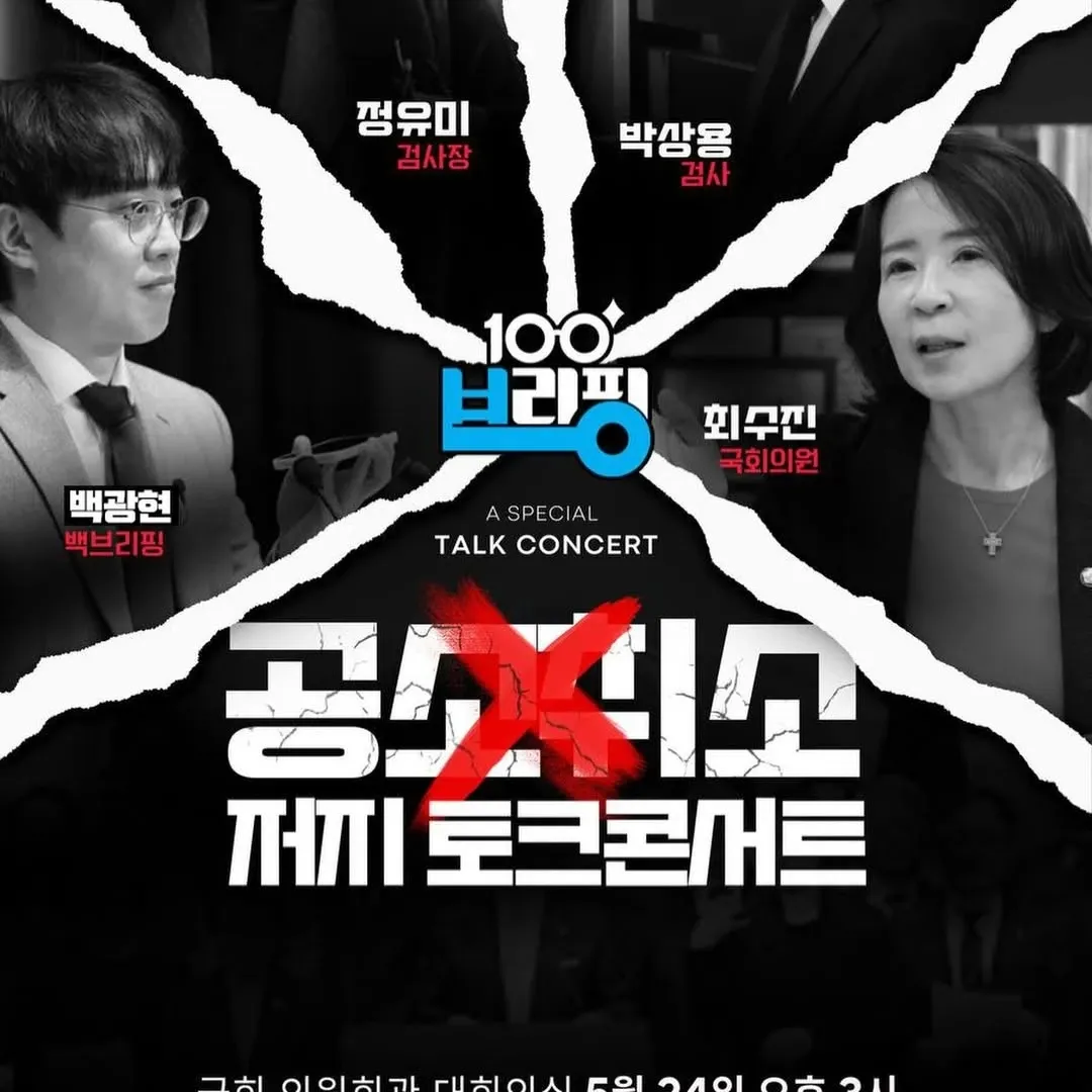 TWICE의 최신 사진