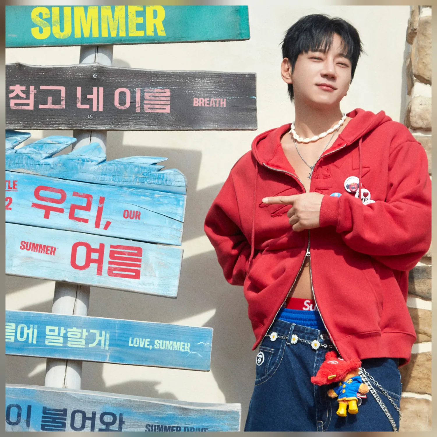 Latest photo of Hwang Chiyeol