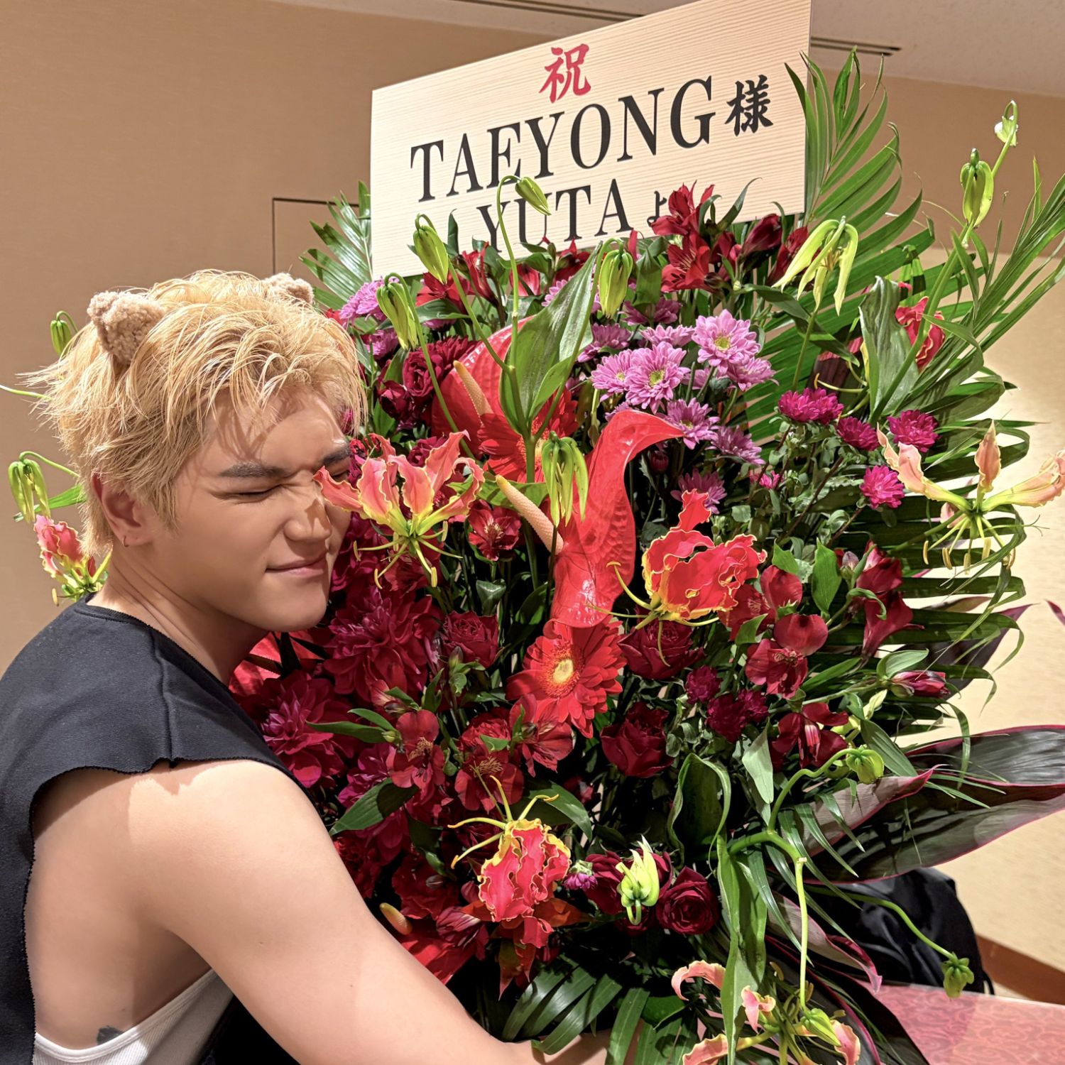 Latest photo of Yuta (NCT 127)