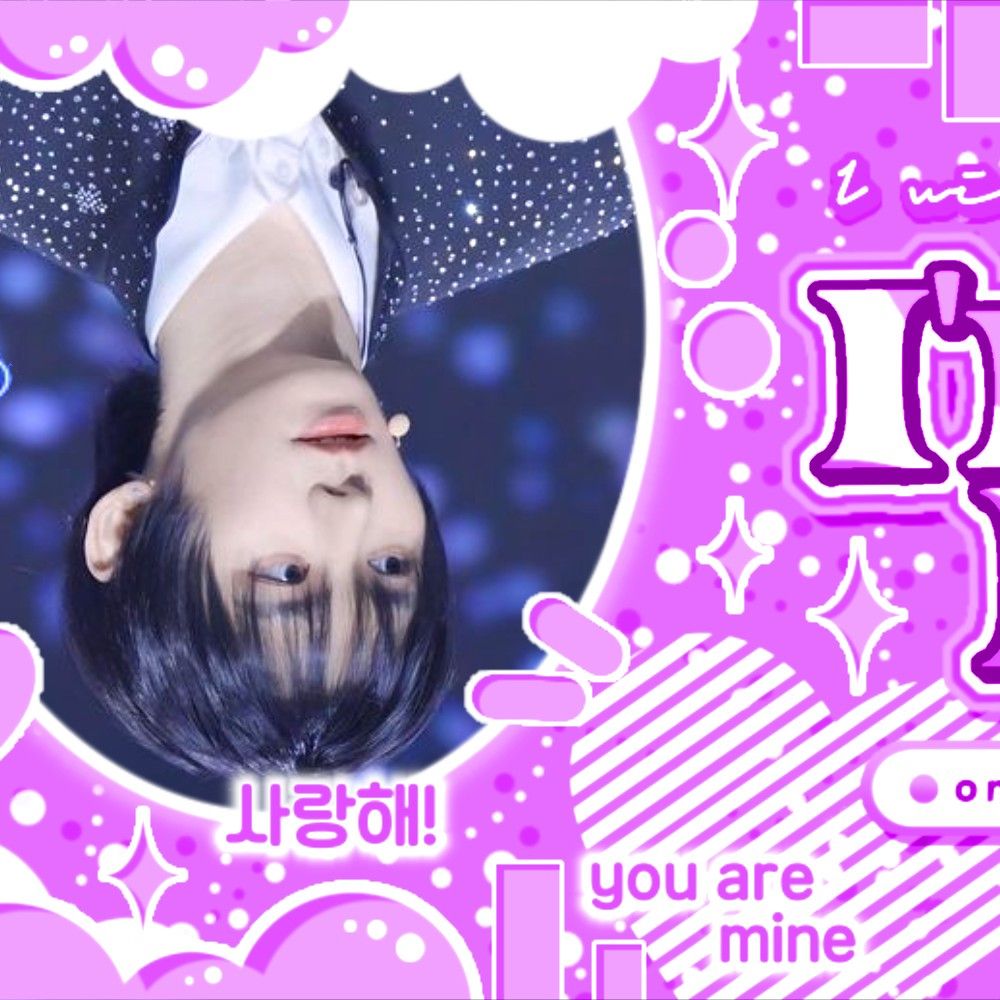 Latest photo of Park Han (AHOF)