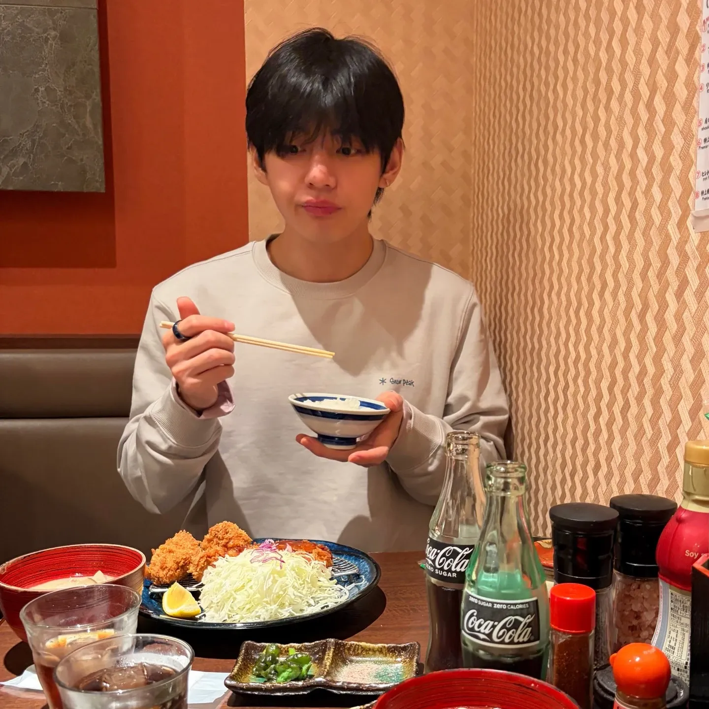 Foto terbaru V (BTS)