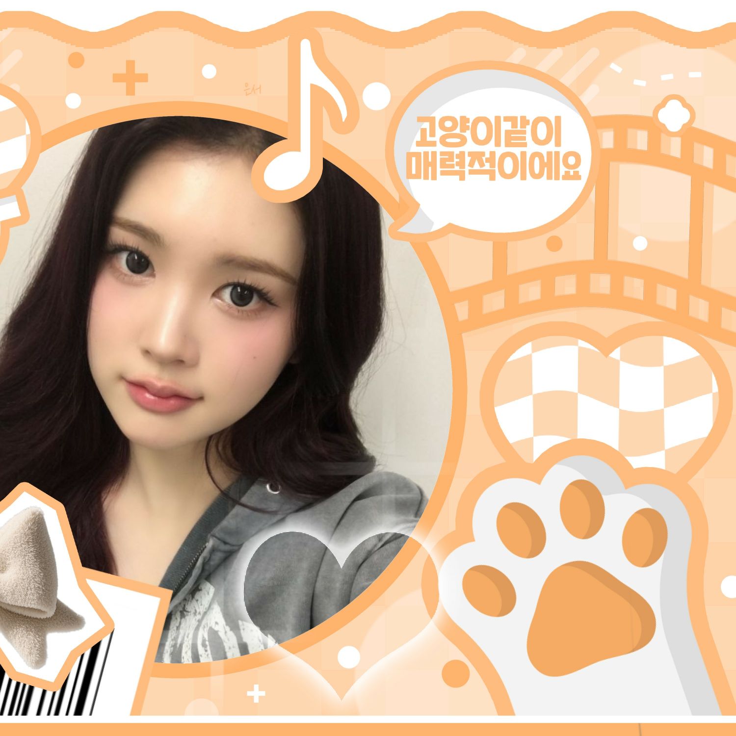 Behind-the-scenes cut of A-na (Hearts2Hearts)