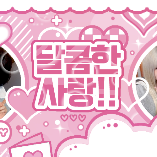 Latest photo of NMIXX