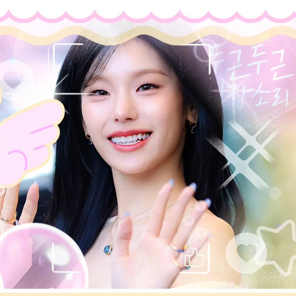 Latest photo of Yeji (ITZY)
