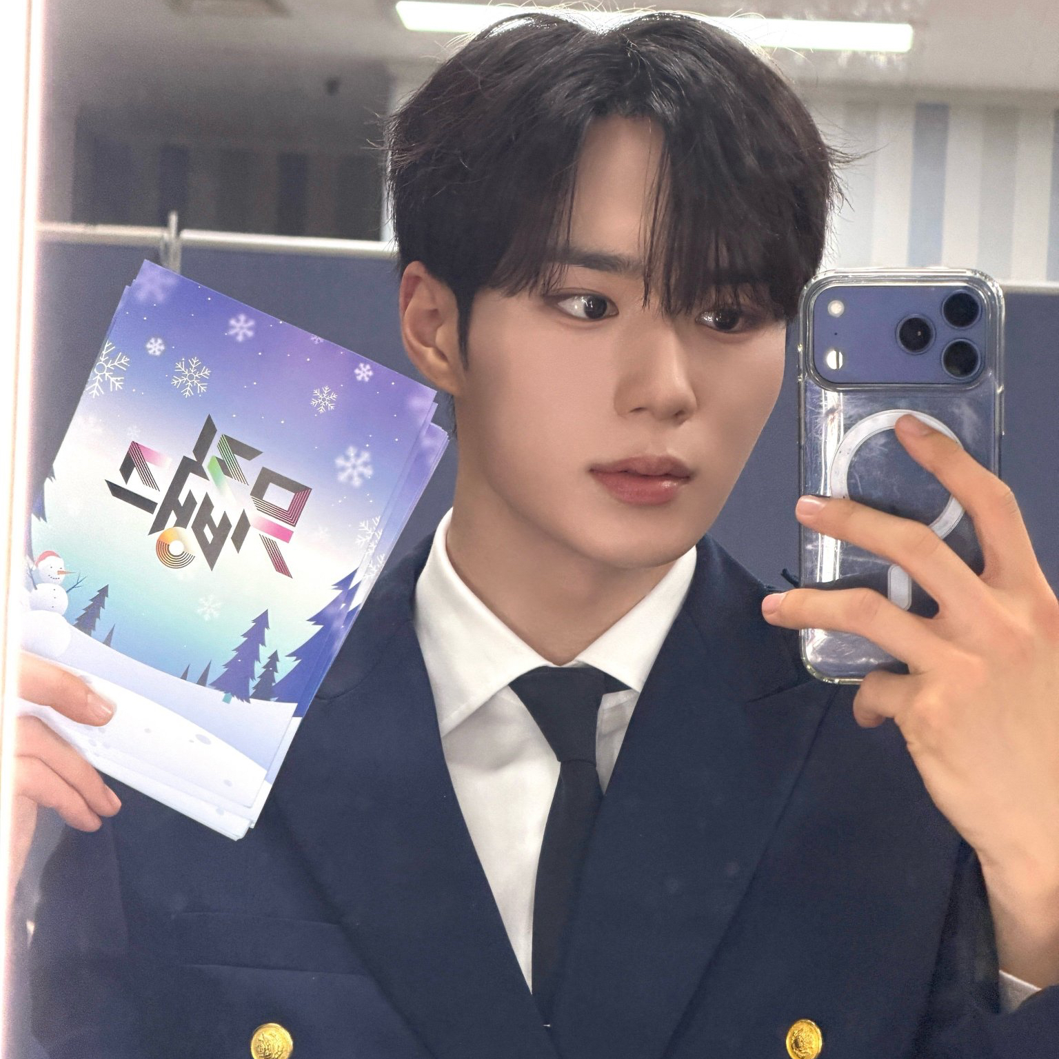 Recent activity shot of Kim Junseo (ALPHA DRIVE ONE)