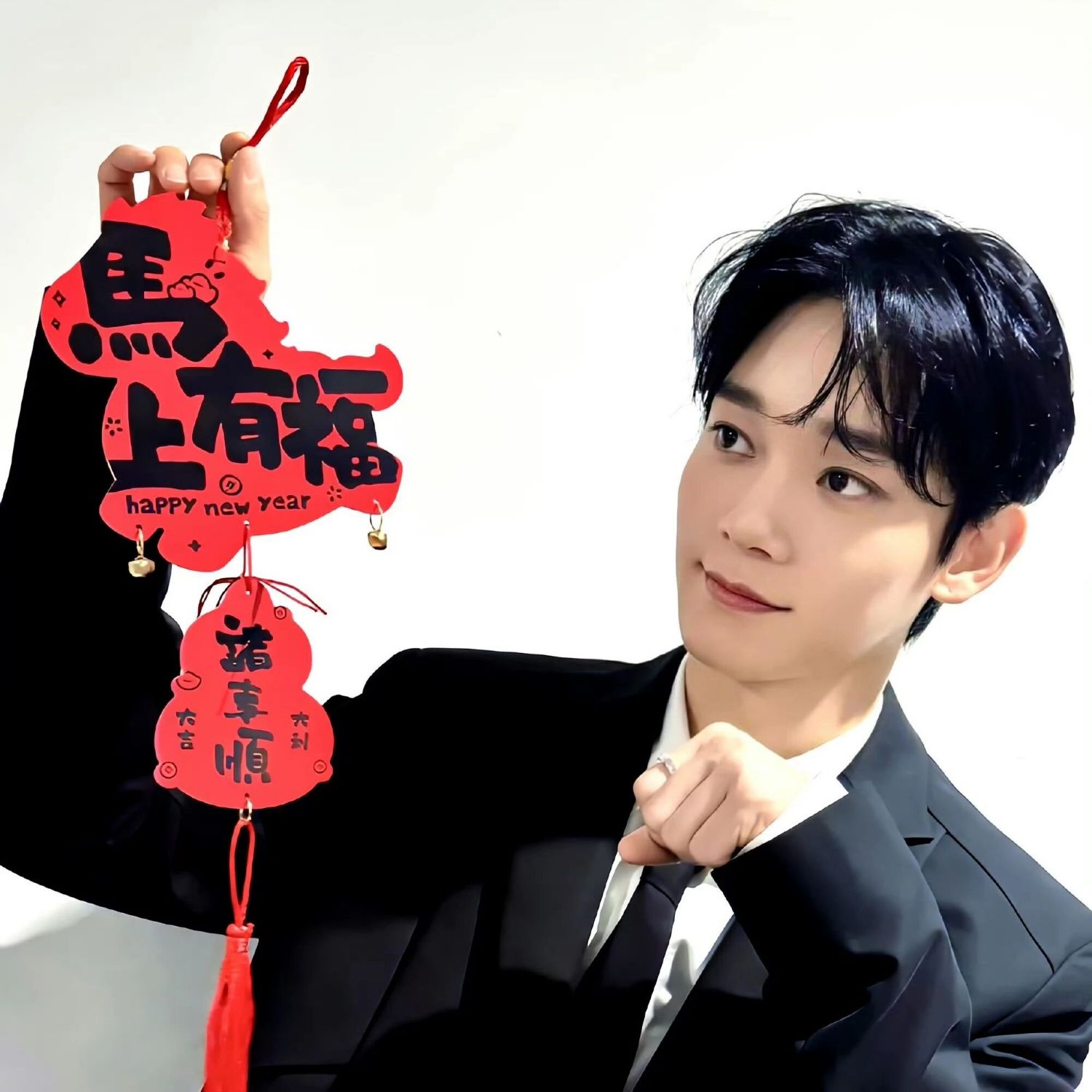 A moment captured by EXO's fan