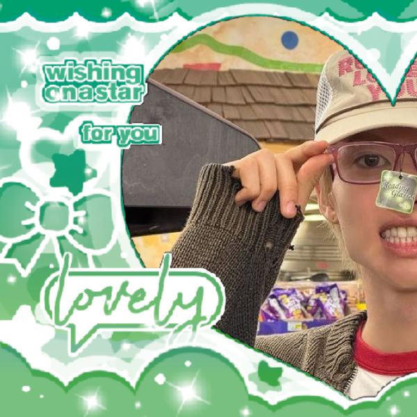 마틴 (CORTIS) 팬이 찍은 순간