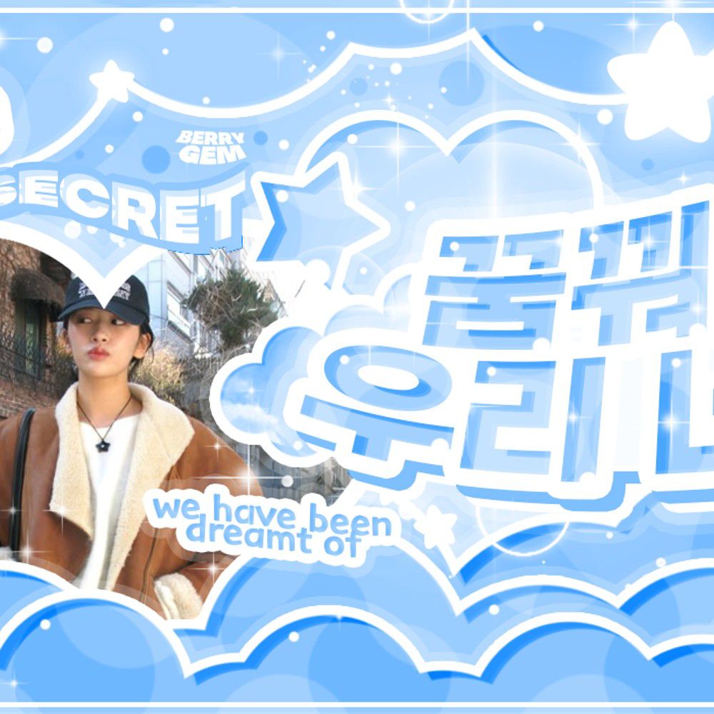 Foto terbaru An Yujin (IVE)