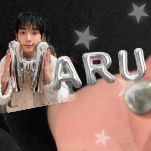 Latest photo of Harua (&TEAM)