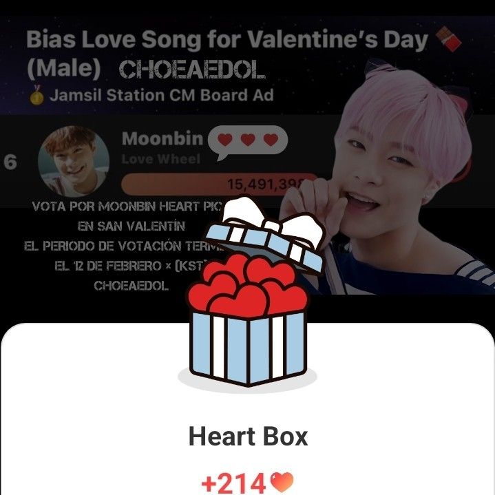 Latest photo of Moonbin (ASTRO)