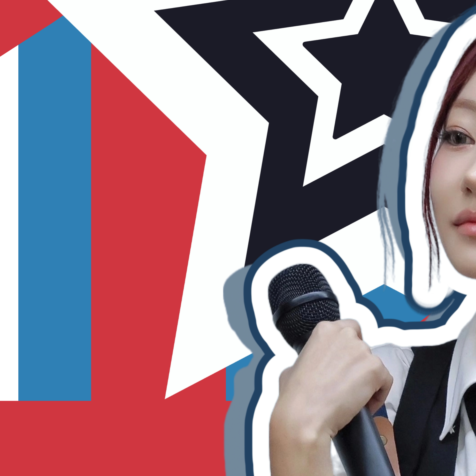 ジュリー (KISS OF LIFE)ファンが撮った瞬間