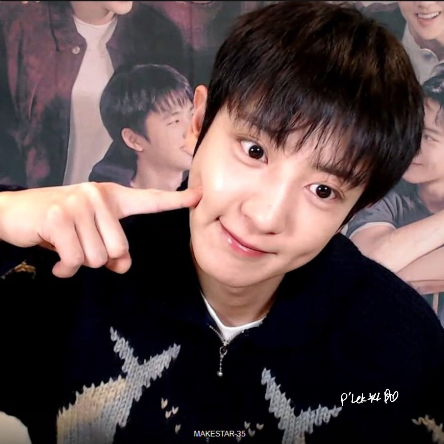 찬열 (EXO) 팬이 찍은 순간