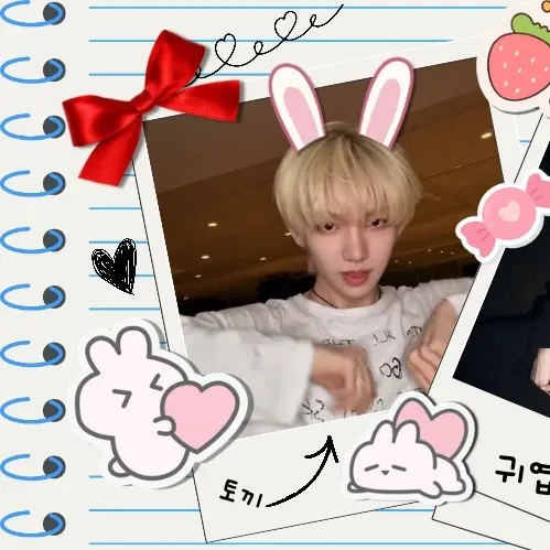 Explosive post in the Choeaedol community