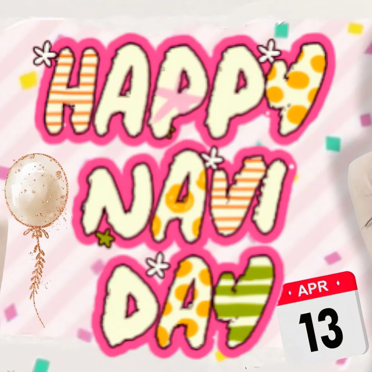 Recent activity shot of Navi (SECRET NUMBER)