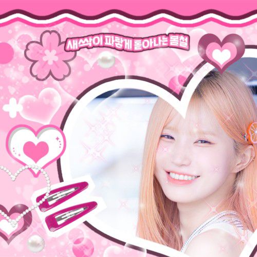 ハヨン (fromis_9)の舞台裏ショット